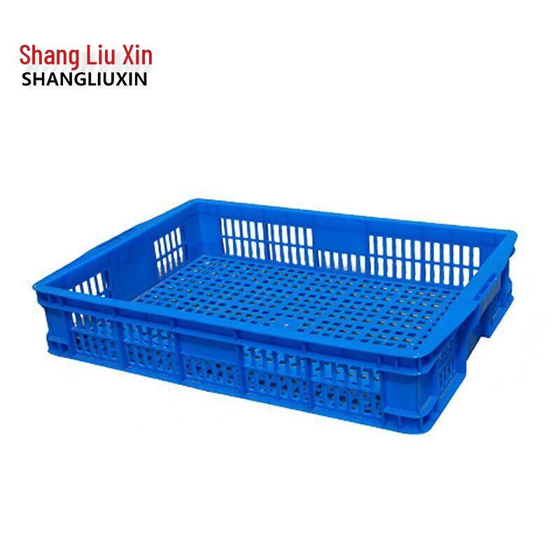Shangliuxin Thickened Plastic Hollow Storage Crate