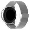Sc Milanese 22Mm Silver