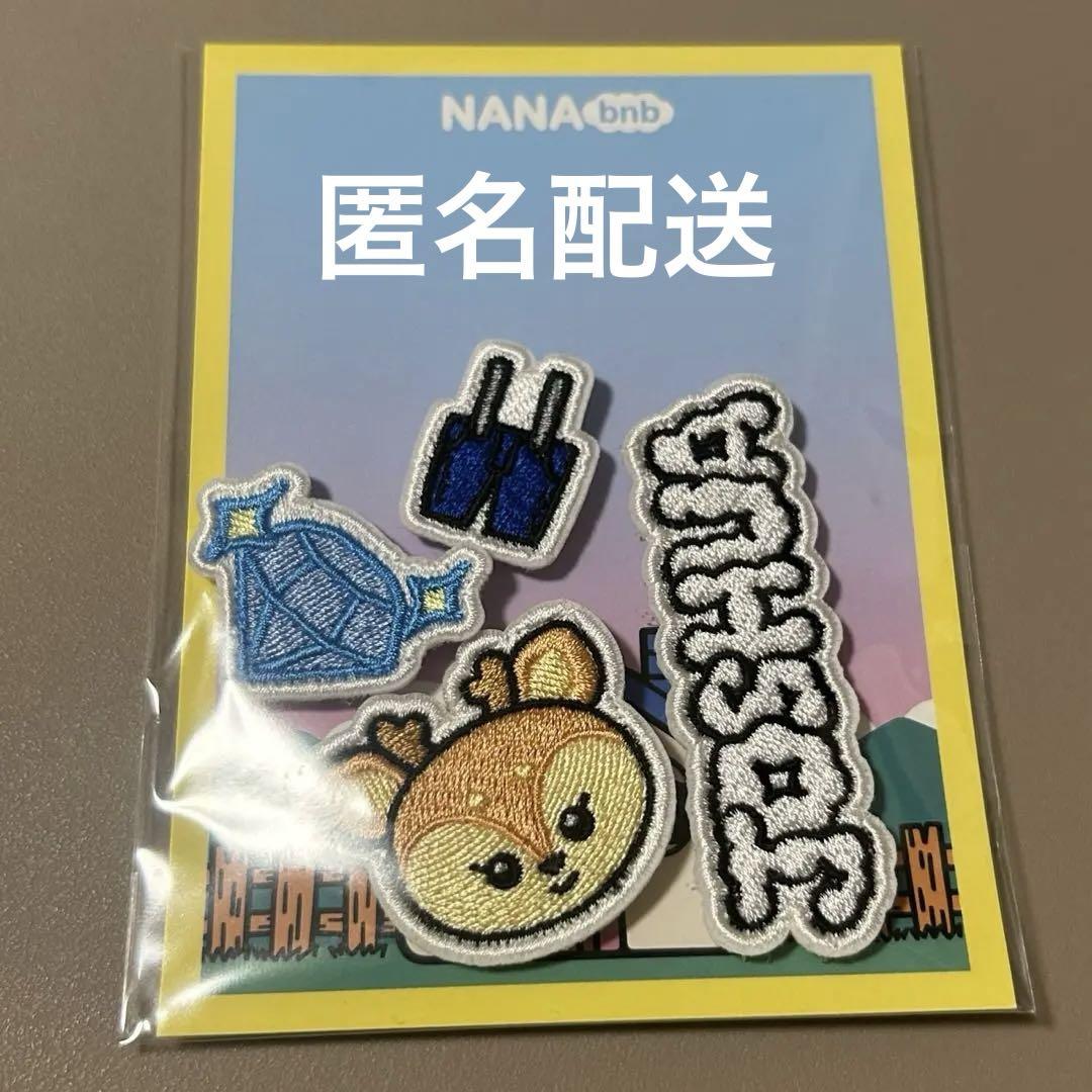 

[USED] NANA bnb Nana Minpaku Goods Patch Joshua