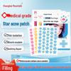 Changbai Mountain Ultra-thin Waterproof Hydrocolloid Pimple Patches - Colorful & Cute, 40 Pcs for Acne & Blackhead Removal