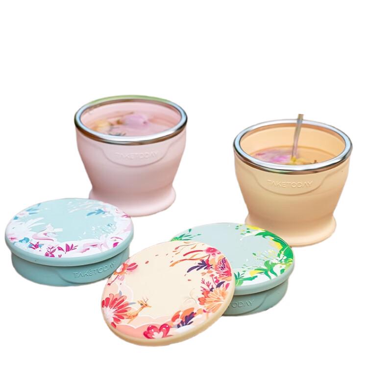 Collapsible Silicone Water Bottle