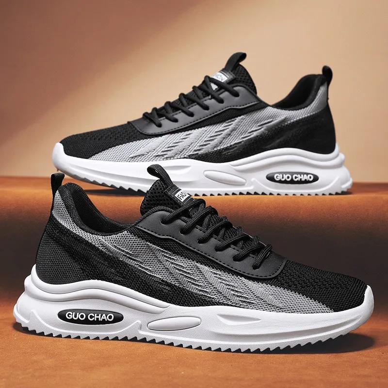 Casual Sneakers Male Jogging Sports Men Shoes Breathable Mesh Trainers Running Sneaker Fashion Fitness Walking Shoe Mixed Colors