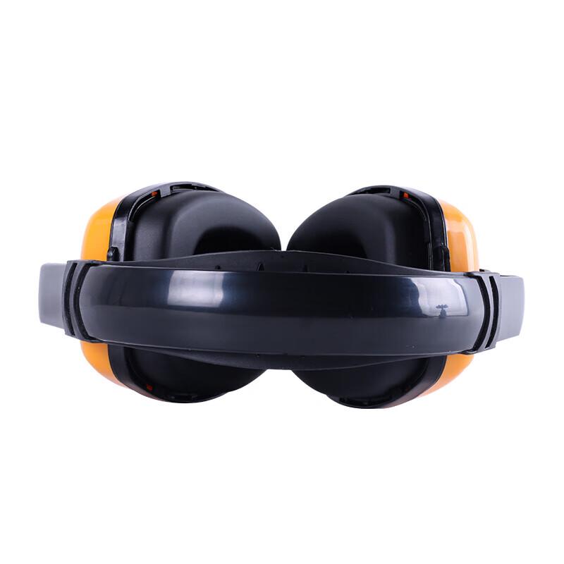 XINGGONG Industrial Noise Reduction Earmuffs