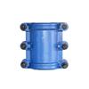 Cast Iron Pipe Quick Repair Clamp