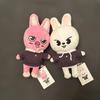 [USED] skzoo SKZOO PLUSH ORIGINAL Ver. Semi-Complete