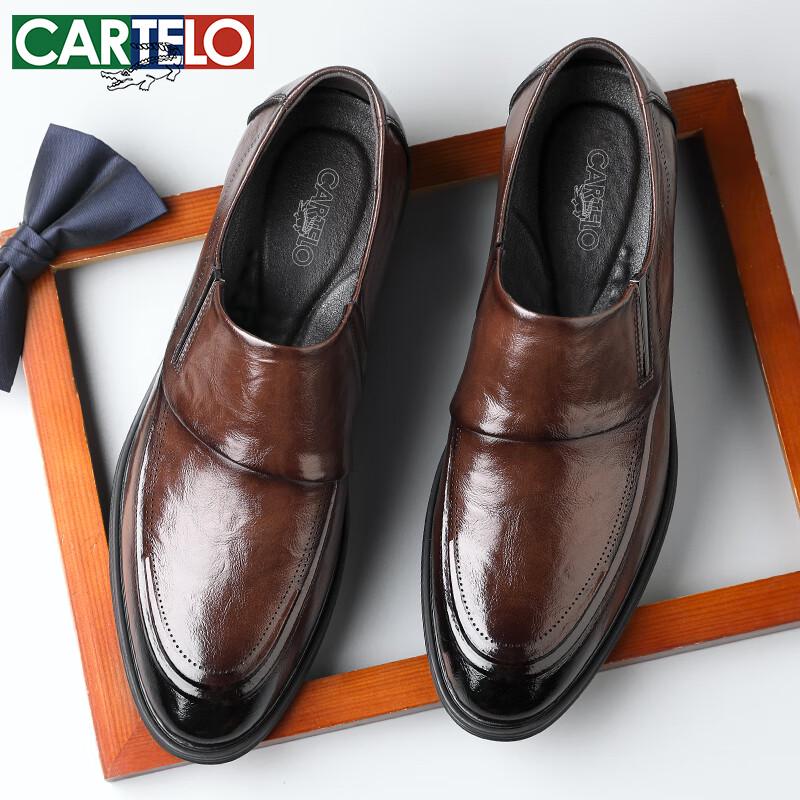 CARTELO Men s Breathable Business Loafers 42
