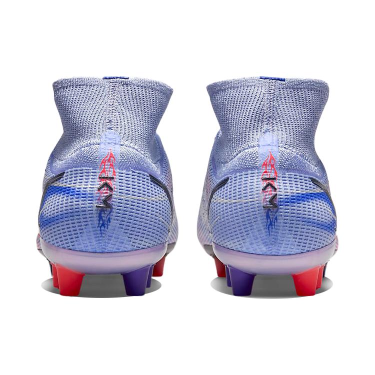 Nike Mercurial Superfly 8 AG Artificial Ground Fabric DJ3973-506