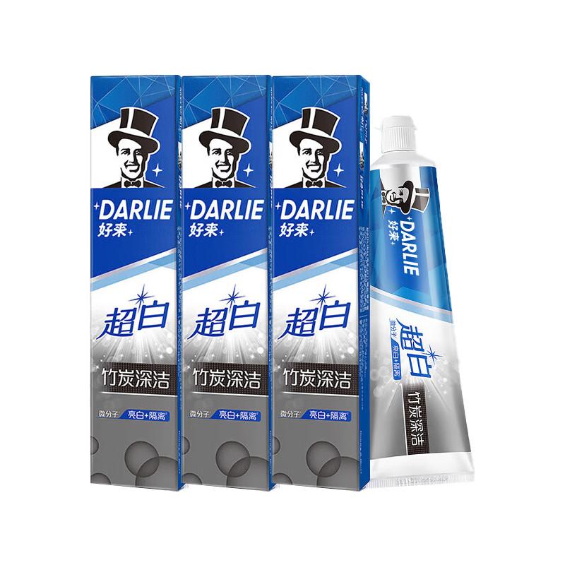 Darlie All Shiny White Bamboo Charcoal Deep Clean Toothpaste