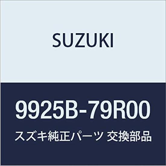 

SUZUKI Genuine Parts Spacia Cushion Pad [MK53S] 9925B-79R00 синій