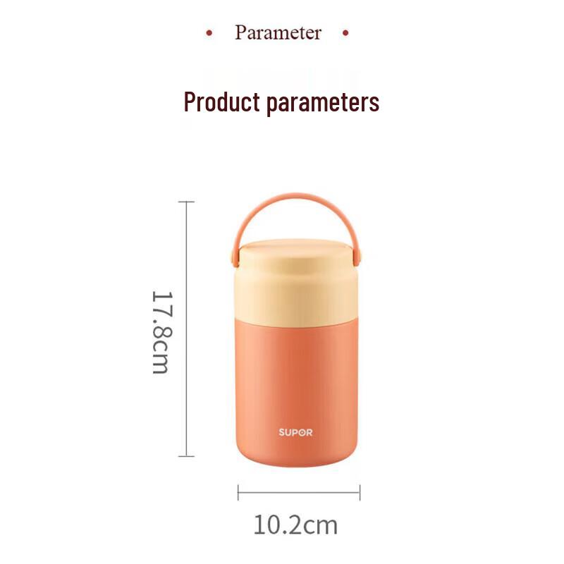 Supor 800ml Stainless Steel Food Jar