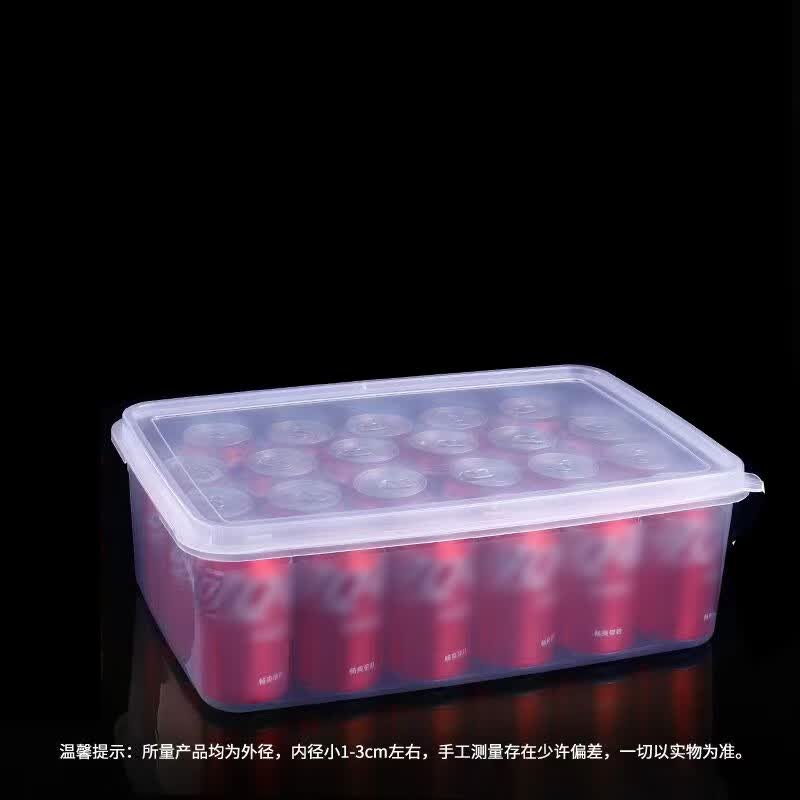Laiyu Rectangular Food Storage Containers