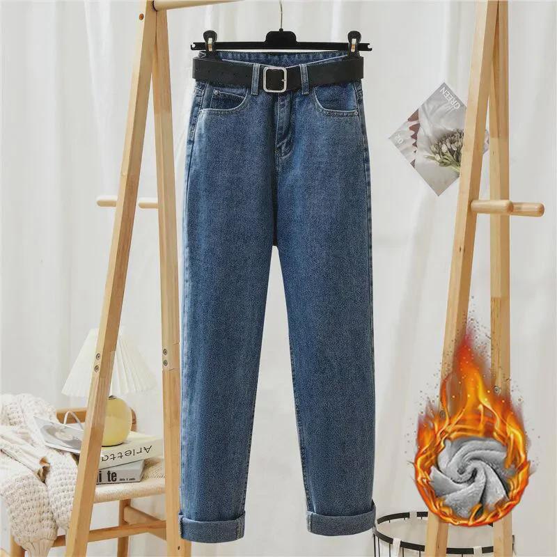 Dámské teplé sametové mrkvové džíny s vysokým pasem - Volné, všestranné a módní kalhoty s rovnými nohavicemi