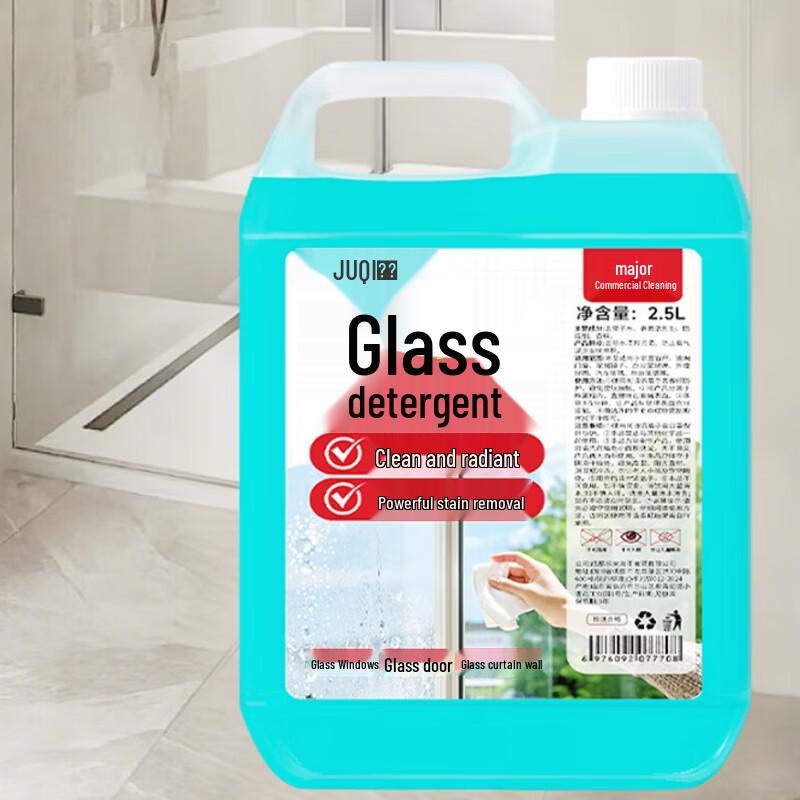 JUQI Glass Cleaner