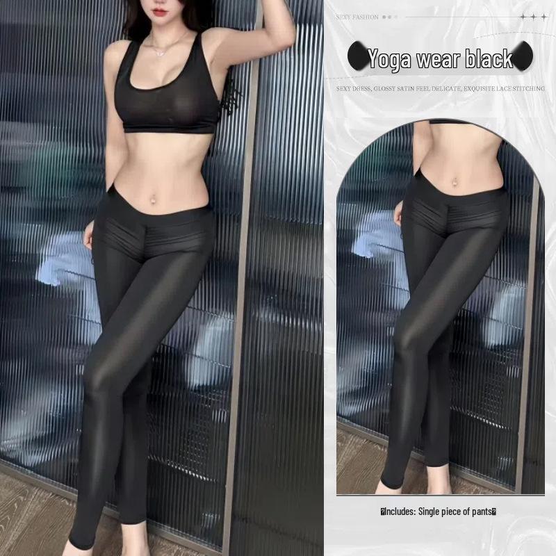 Wu Ge Open Crotch Quick Release Sexy Yoga Pants for Couples - High-End Seductive Lingerie Style 6083