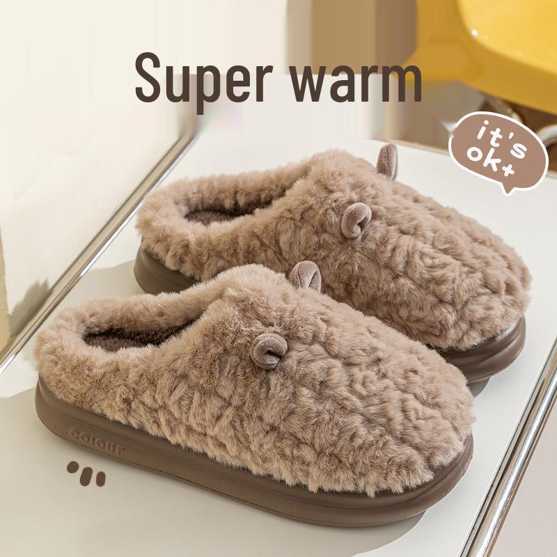 

Женские нескользящие плюшевые хлопковые тапочки - с закрытой пяткой для ношения в помещении/на улице, теплые послеродовые туфли для осени и зимы 2025. 44-45 Size Up