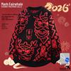 Mark Fairwhale Men's Loose Fit Round Neck Sweater