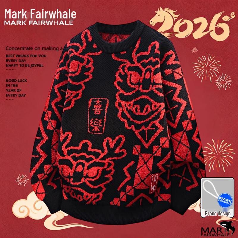 Mark Fairwhale Men's Loose Fit Round Neck Sweater