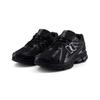 New Balance M1906RJB 1906R Retro Sneakers