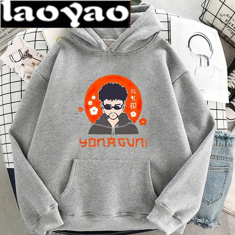 Harajuku Anime Bad Bunny Yonaguni Hoodies Unisex Kawaii Cartoon Ästhetik Druck Winter Warm Halten Langarm Frauen Sweatshirt Tops
