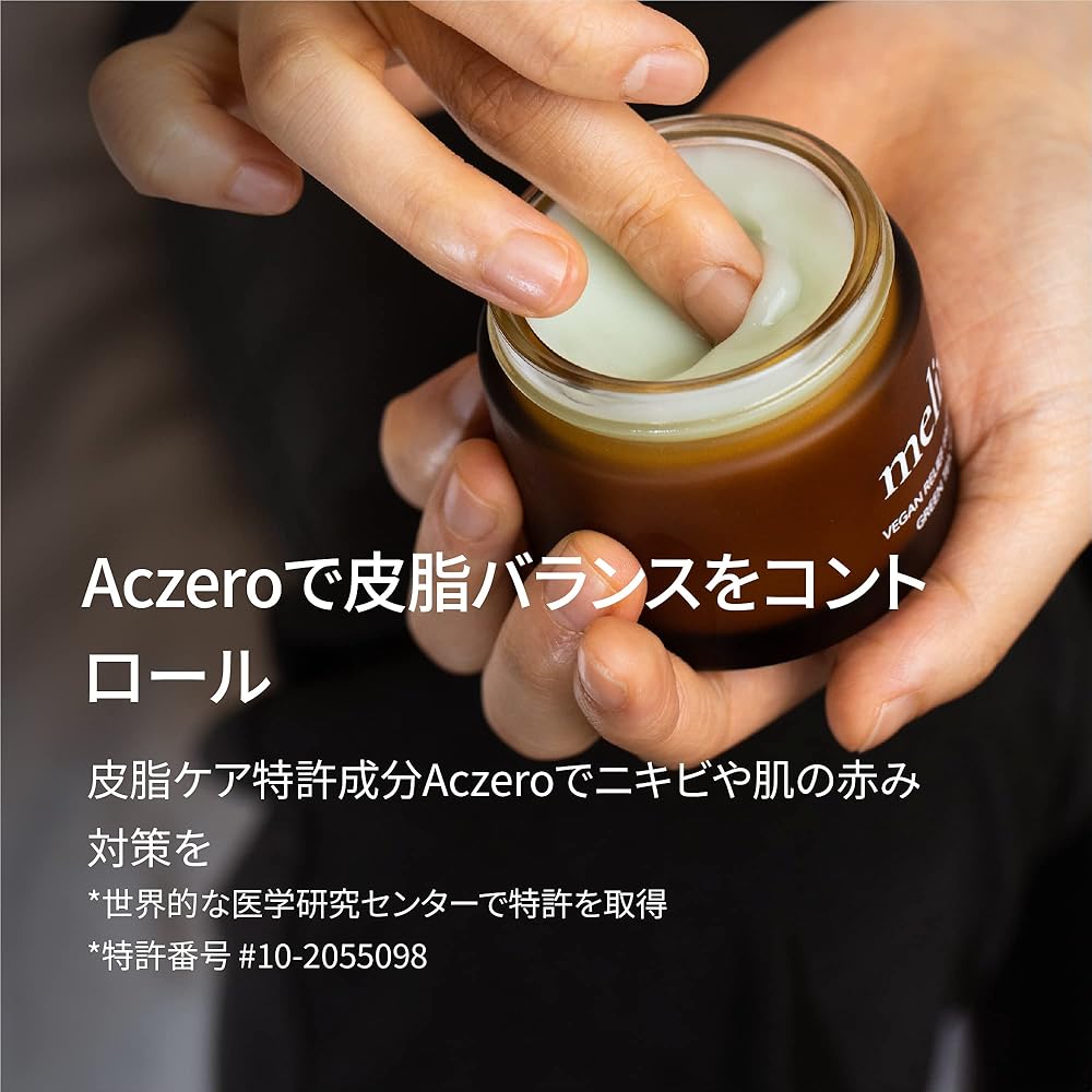 Melixir Vegan Green Tea Moisturizing Cream 80ml