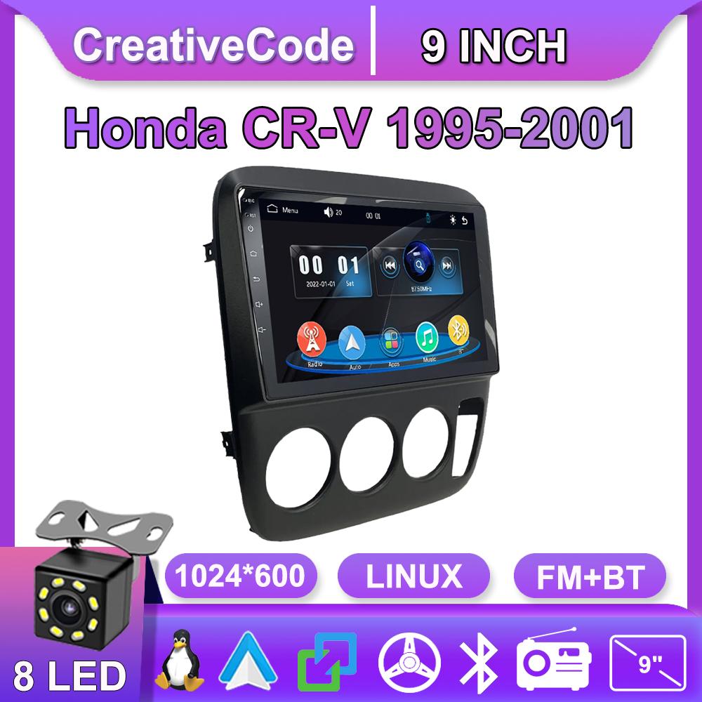 

Car Radio Multimedia MP5 Player Head Unit Stereo BT For Honda CR-V 1995-2001 чёрный