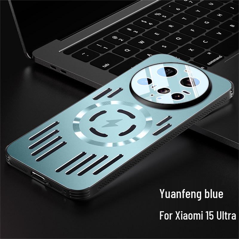 

Xiaomi 15 Ultra Slim Metal Magnetic Phone Case with Heat Dissipation for Men and Women Xiaomi 15 Ultra