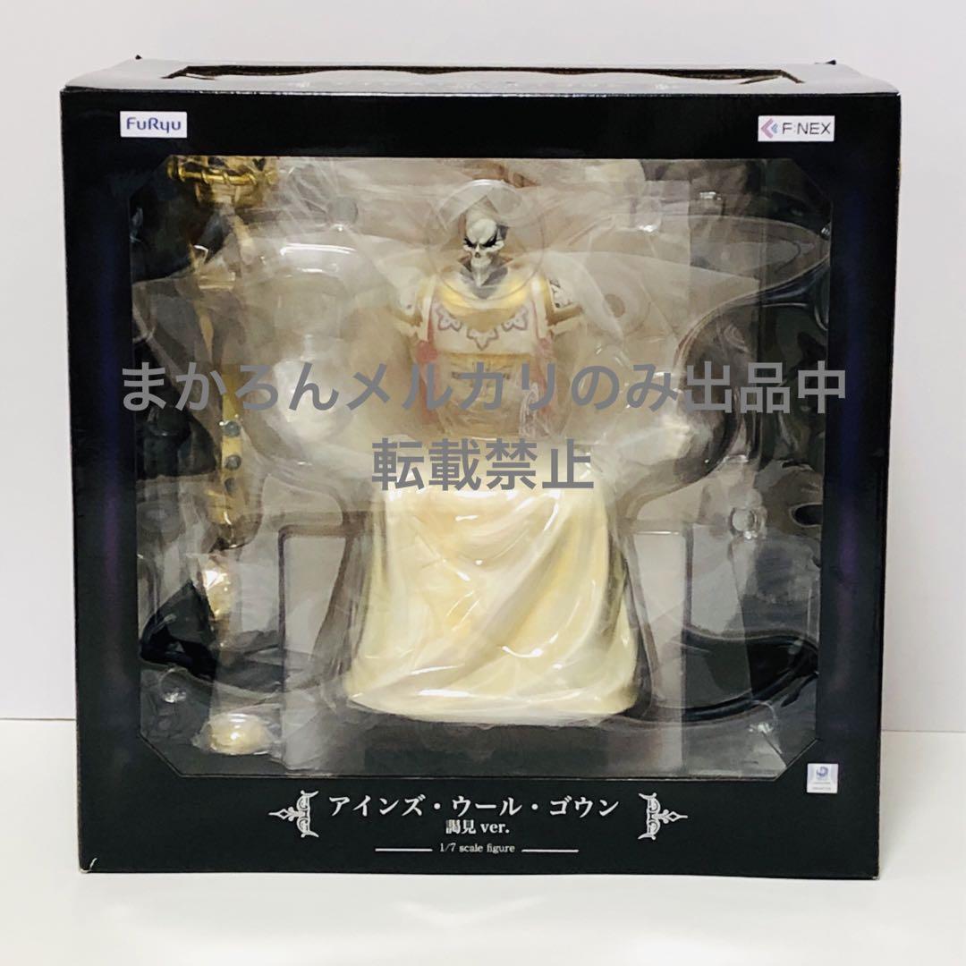 

[USED] Furyu Overlord Ainz Ooal Gown Audience ver. 1/7