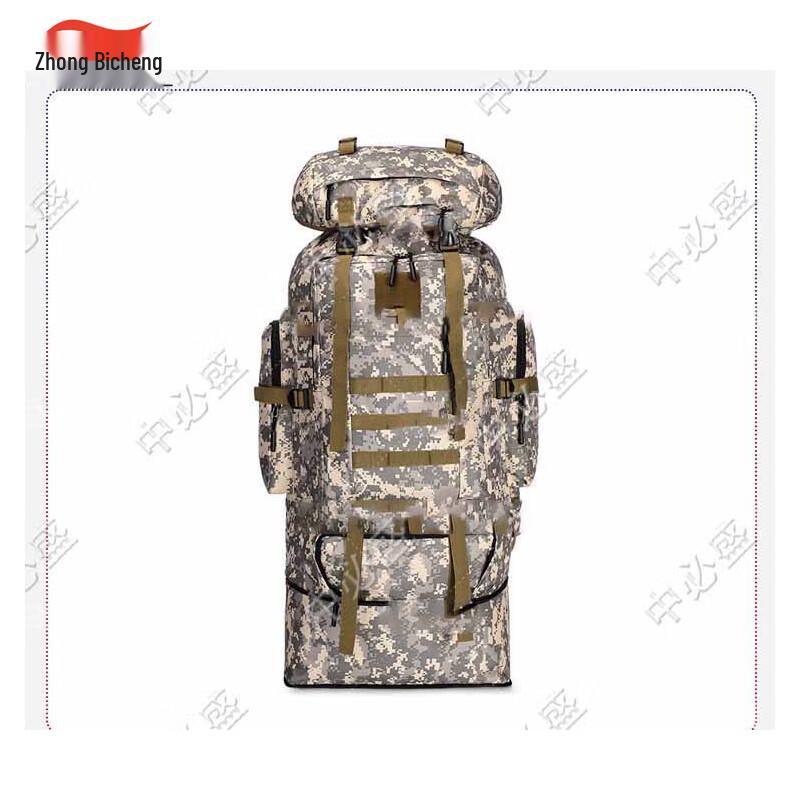 Zhongbisheng Large Capacity Multi-functional Backpack