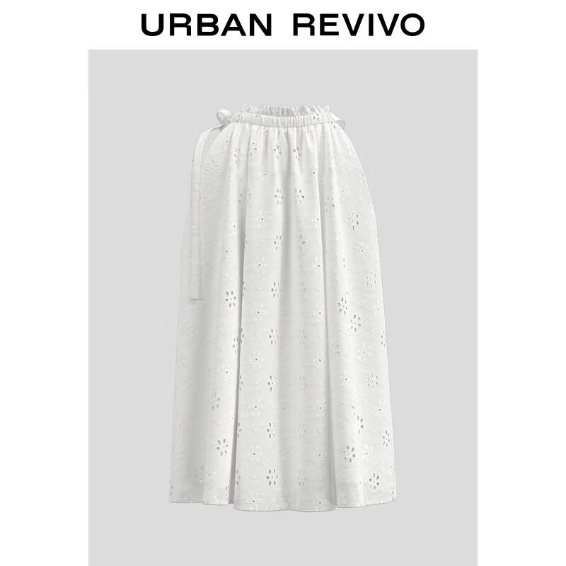 UR Women's Floral Embroidered Tie-Strap Camisole