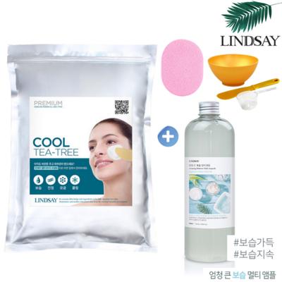 Tea Tree Large Capacity Modeling Pack Full Set (modeling Pack + Ampoule + Pack Tool Set) Sponge