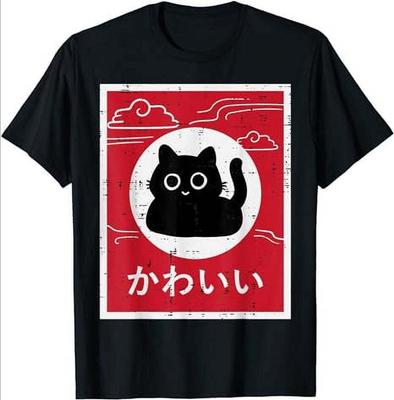 Black Cat Japanese Poster Art Anime Men Women T-Shirt Unisex T-Shirt