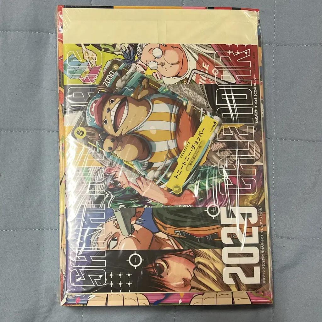 In-kind) Strongest Jump February Sakamoto Days One Piece Nintama Ninja Boy Rantaro Appendix