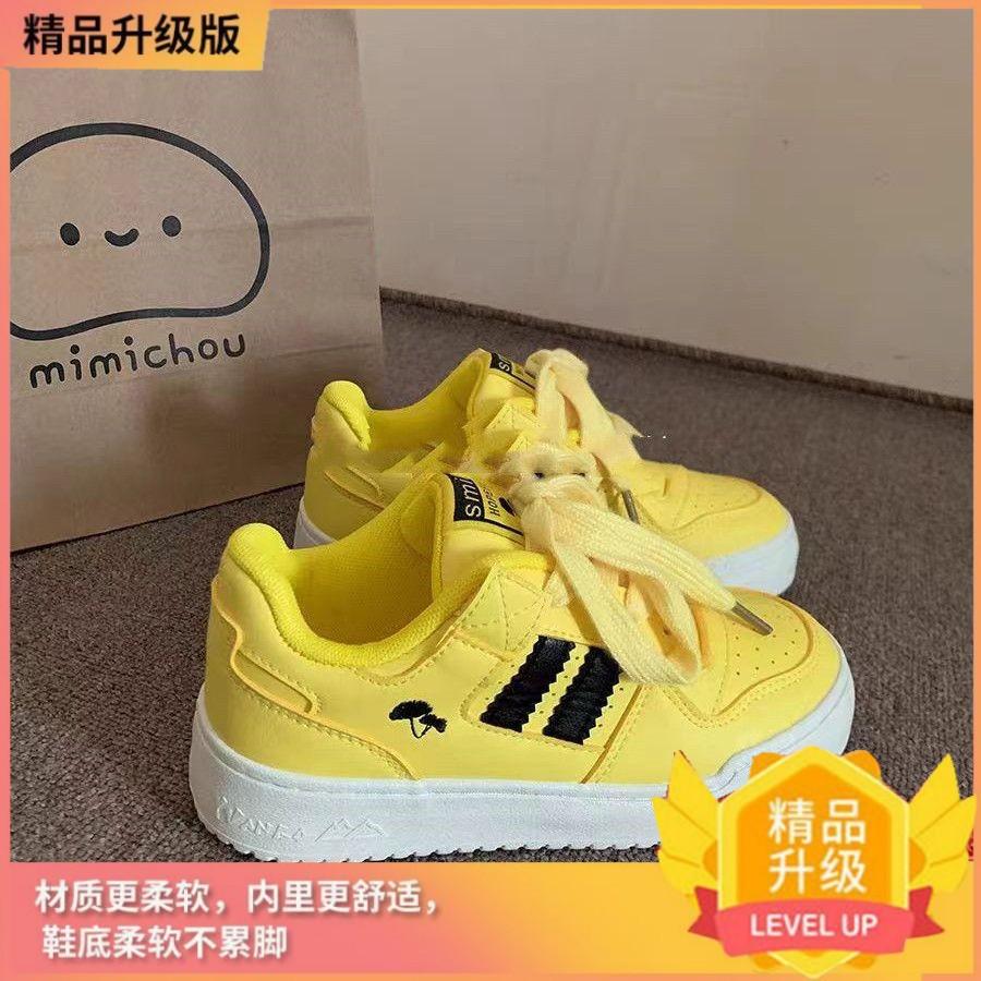 Bread Shoes Female Dopamine Autumn New Wear-resistant Niche Ins Light and Comfortable Versatile Breathable Student