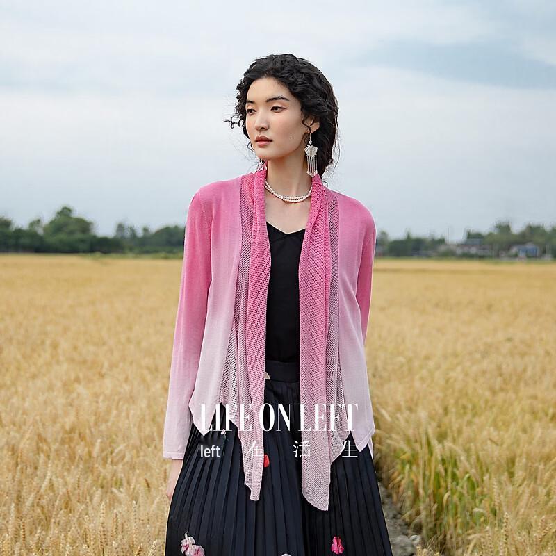 Live in Left Linen Blend Scarf Collar Cardigan