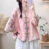 Women's Summer Retro New Chinese Style Contrasting Cotton and Linen Top Embroidered with Ethnic Style Trumpet Sleeves, Loose and Slimming Cardigan