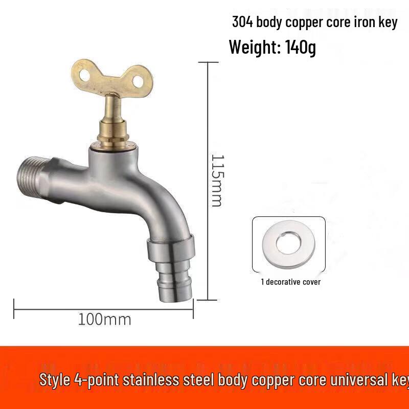 HUANGCHAO CXN Anti-Theft Lock Faucet (2-Pack)