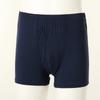 Men S Free Fit Droz Melange Wmp2434f