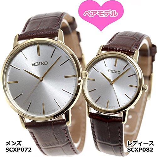 Seiko Selection SEIKOSELECTION Distribution Limited Model Pair Model SCXP072 Men's