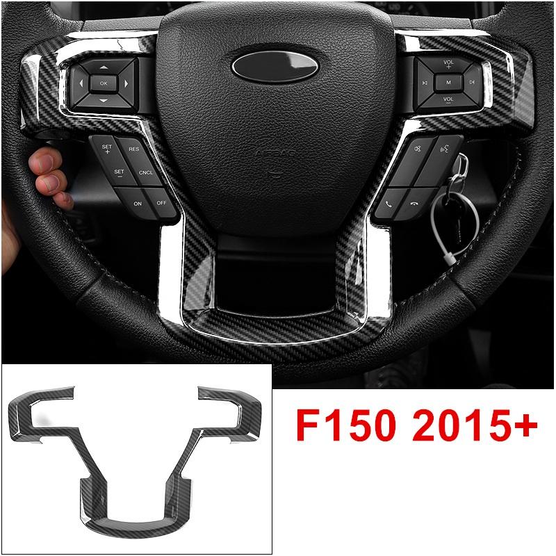 

Для Ford F150 2015-2019 аксессуары для салона автомобиля, чехол для панели рулевого колеса, украшение рамки углеродного волокна черного