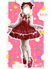 XHSUKADO Lolita Jumper Gothic Idol Fancy Heart School Cultural Size M Skirt, Lolita, Costume, Cosplay, Cute, Adult, Girls, Dress, Top, Spring, Autumn,
