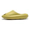 Li Ning Slide Pantoufles Légères Simples Confortables Durables Polyvalentes Silencieuses Pantoufles Unisexe Olive-Jaune-Vert AZSU003-3
