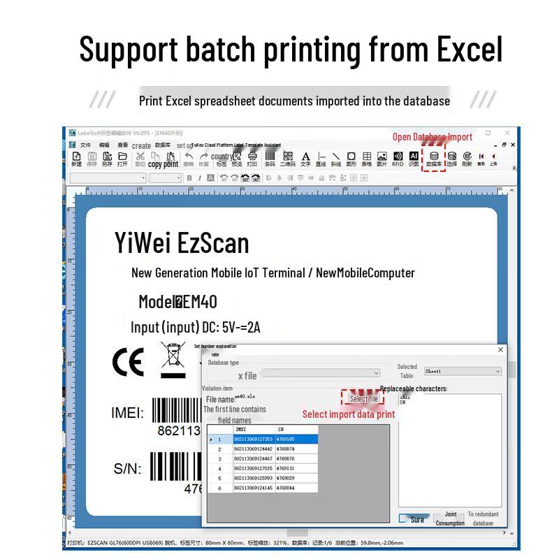 Ezscan Z60S Thermal Transfer Barcode Label Printer CN plug (adapter included)