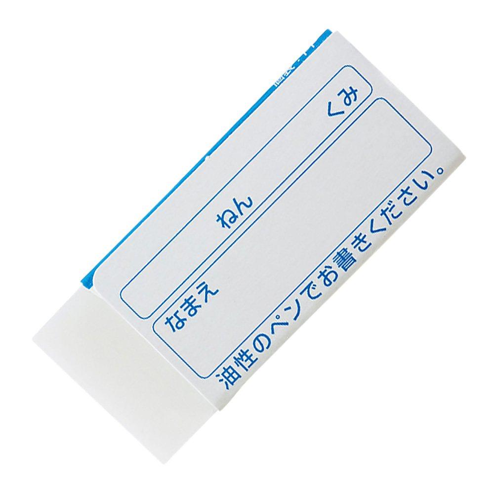 Sakura Elementary School Learning 2P X 20 Cray-Pas Eraser, 60, Count, RFW60S-2P(20)
