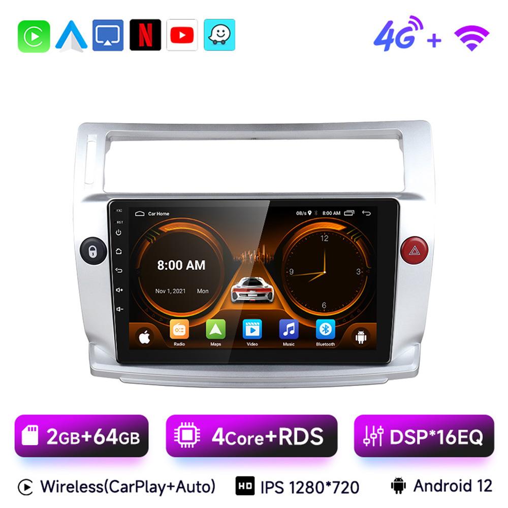 JIUYIN Android 13  for Citroen C4 C-Triomphe C-Quatre 2004-2009 Car Radio Multimedia Player Stereo DVD Audio Carplay Auto