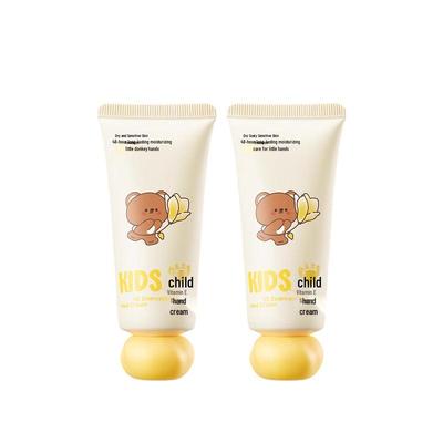 Runben Kinder Vitamin E Essenz Handcreme
