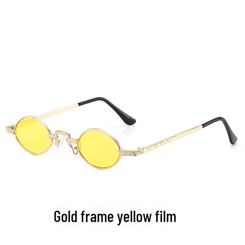 2021 Retro Small Frame Oval Sunglasses - Internet Celebrity Style for Women