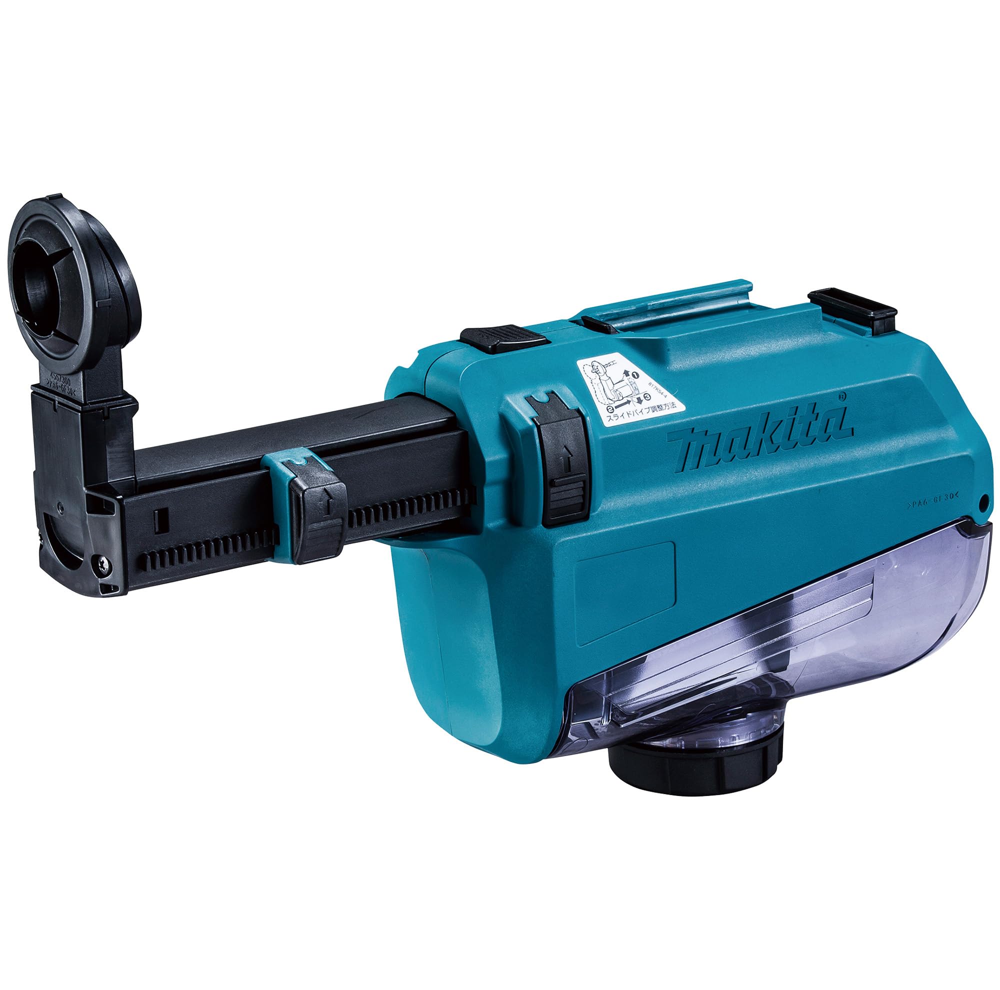 

Makita dust collection system A-68460