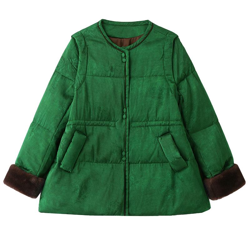 Slim-Fit Jacquard Down Jacket 2024 Winter Mid-Length Drawstring White Duck Down Fashion Outerwear