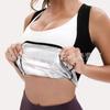 Amazon Women's Yoga Fitness Sweat Wear Velcro Body Shaping Waist Short Sleeve Sweating Fat Burning Corset
