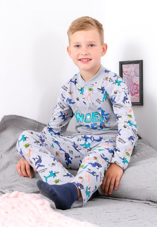 Boys’ Classic Pajama Set – Lightweight Cotton Knit & Button Detail, Any Season, 6077-002-33-4 HC